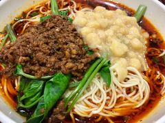 -老地方猫儿面(磁器口店)