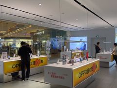 -OPPO服务体验中心(天津和平区天河城店)