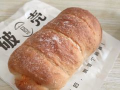 海苔麻薯肉松-破壳(万达广场店)