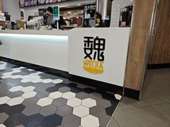-魏家凉皮(雁塔路店)