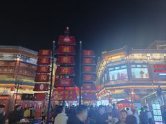 -古文化街旅游区