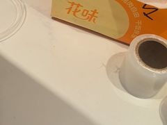 -绿茶餐厅(淮安吾悦广场店)