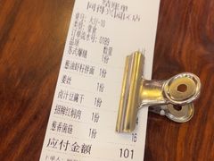 -同得兴面馆.苏式面.三虾面(园区店)