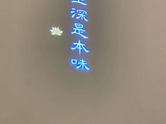 -次第花开素食雅宴