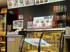-沁麦源过桥米线(总店)