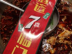 -谭鸭血老火锅·匠心(环球港旗舰店)