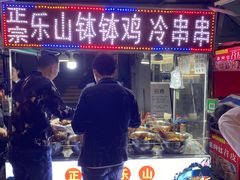 -四川农业大学(雅安校区)