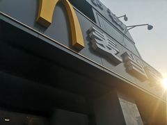 -麦当劳(军博店)