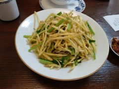 -农轩·醉黄冈