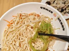 -朱新年·苏式汤团·面点(北寺塔店)