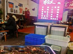 -金海椒罐罐鲢鱼(东方桂苑店)