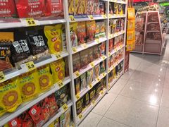 -好特卖HotMaxx(杭州滨江宝龙城店)
