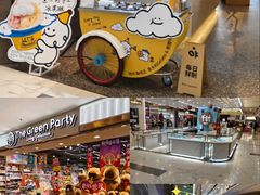 -凯德MALL(望京店)