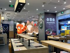 -吉野家(复兴路第二餐厅店)