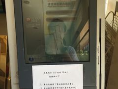 -中国石化武夷路加油站