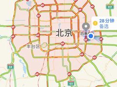 -邯郸东站