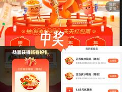 -同济大学(嘉定校区)