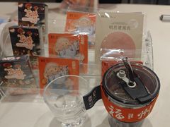 -壶见(苏宁广场B区店)