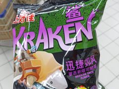 -农工商超市(金沙江路店)