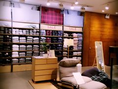 -MUJI无印良品(远洋未来广场店)