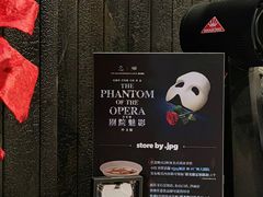 -JPG canteen(广州寺右公馆店)