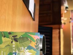 -泰堤坊(淡水体育馆店)