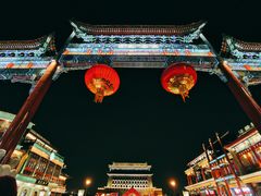 -北京前门大栅栏