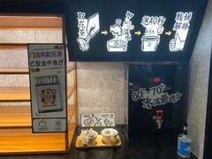 -太二酸菜鱼(金沙印象城店)