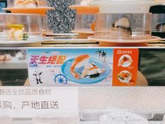 -争鲜回转寿司(朝北大悦城店)