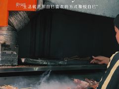 -同来顺烧烤餐厅(哈尔滨道店)