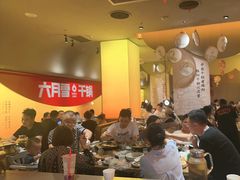 -六月雪干锅(涪城万达广场店)