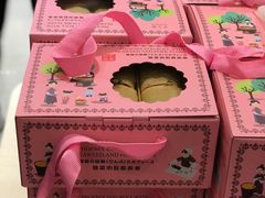 -钜记手信(兴华楼店)