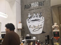 -red donkey coffee
