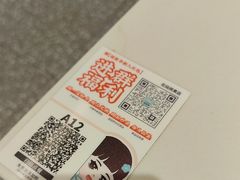 -苏晓玥·江南小吃(深圳北站店)