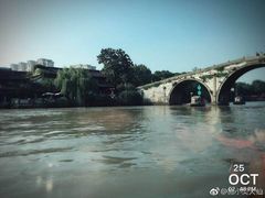 -运河游船(武林门码头)