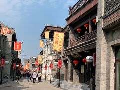 -天兴居(鲜鱼口街店)