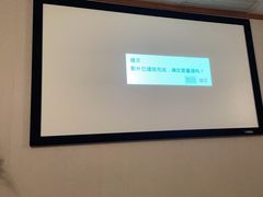 -颐而康·按摩·艾灸·足疗(南岸晶都店)
