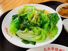 -黄连大头华烧鹅店(大良店)