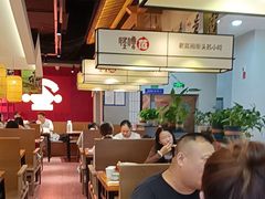 -怪噜范·老贵阳街头名小吃(鸿通城店)
