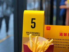 -麦当劳(捞品城店)