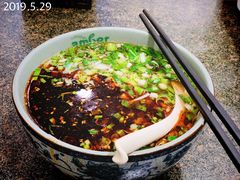 -Mlamber麦泊尔兰州牛肉面