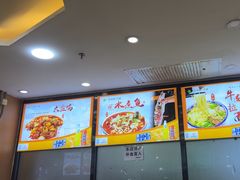 -清真·尖子尖牛肉面(王府井店)
