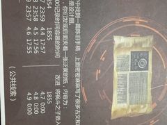 -剧狐剧本杀(徐汇1号店)