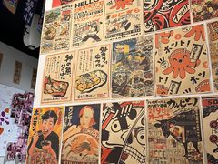 -鳥宫·焼鳥居酒屋(汽博店)