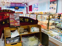 -TOUCH泰奇(金桥长岛路店)