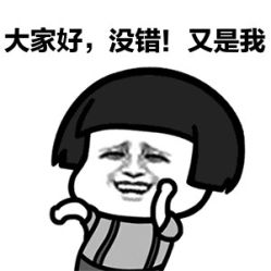 -荟草堂痘肌修护中心