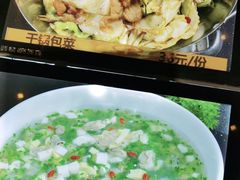 -宝燕海货工场(长江国际店)