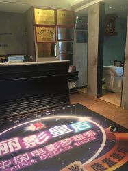 -美玫美容SPA护理中心