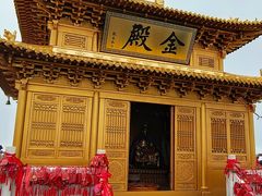 -洛阳白云山景区