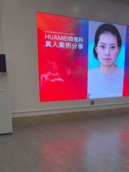 -画美医疗美容医院